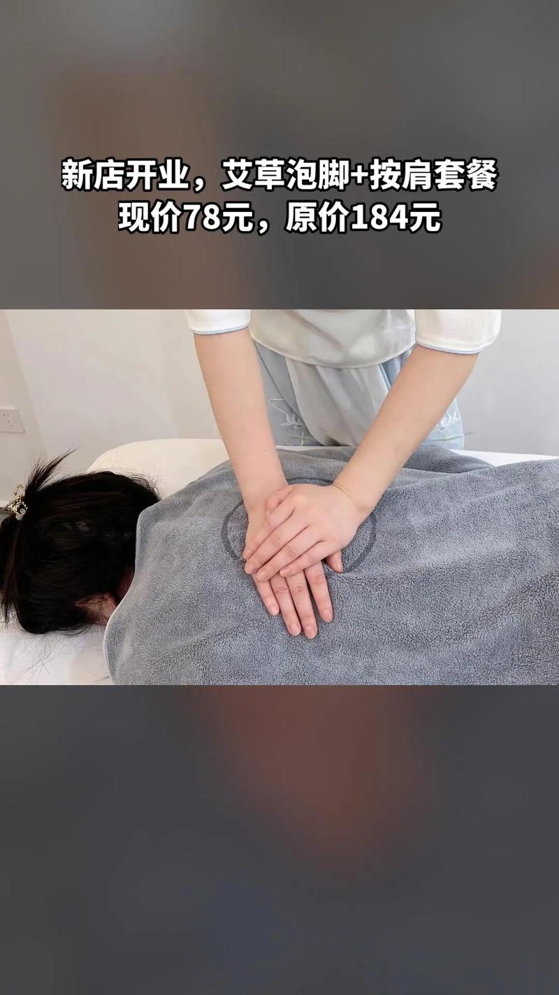 茶艺工作室取名